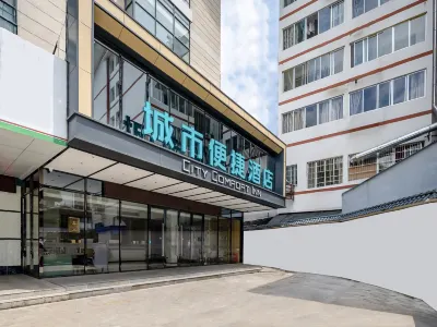 City Comfort Inn Hotel (Guilin Longsheng) Hotels in Guilin