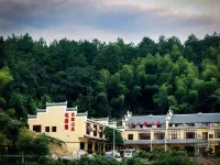 Mao Zexue Farmhouse Hotels in Shaoshan