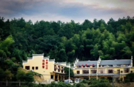 Mao Zexue Farmhouse