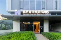 Herman Sea View Business Hotel Các khách sạn ở Yangpu Economic Development Zone