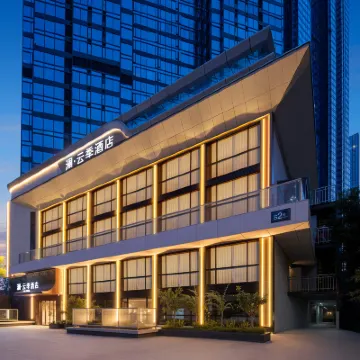 Lanyun Season Hotel Hotels in der Nähe von Hubei Museum