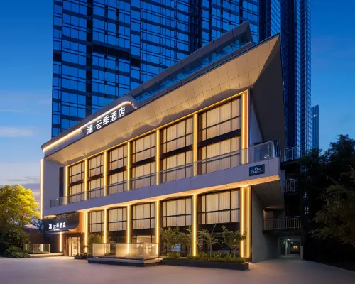 Lanyun Season Hotel Hotels near Han Street
