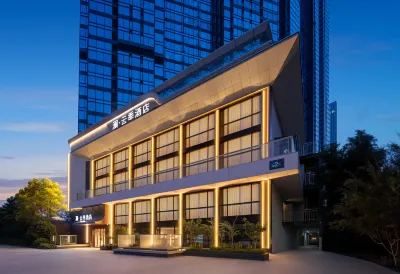 Lanyun Season Hotel Hotels near Wuhan East Lake Ocean World