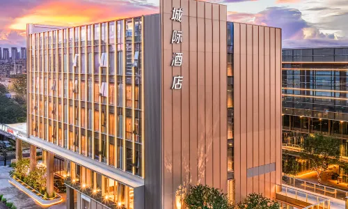 IntercityHotel Shaoxing Xinchang TaiGrid Plaza