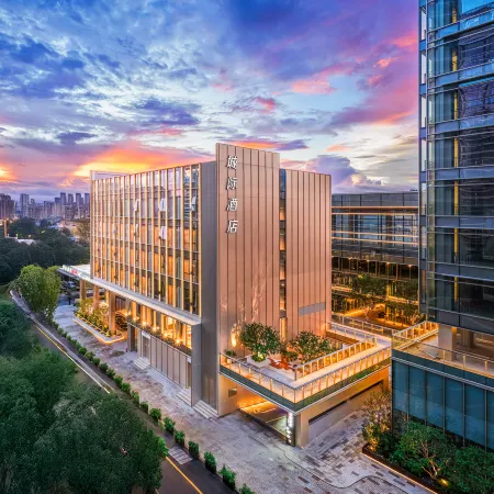 IntercityHotel Shaoxing Xinchang TaiGrid Plaza