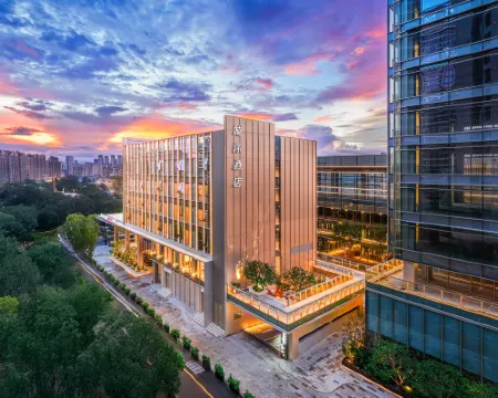 IntercityHotel Shaoxing Xinchang TaiGrid Plaza Hotéis em Condado de Xinchang