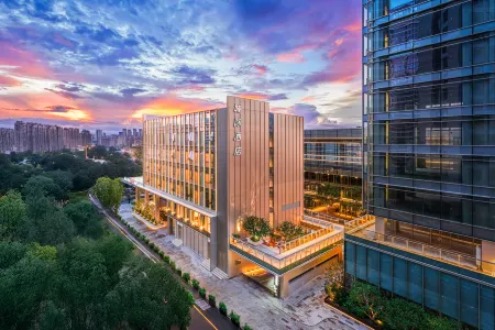 IntercityHotel Shaoxing Xinchang TaiGrid Plaza