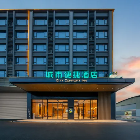 City Comfort Inn Express Hotel (Chongzuo Sports Center Sunac)