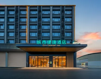 City Comfort Inn Hotel (Chongzuo International Auto City) Hotel di Chongzuo