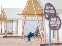 Whistling Dune Bay Yuesha Island Camping Hotel فنادق في دالاتشي