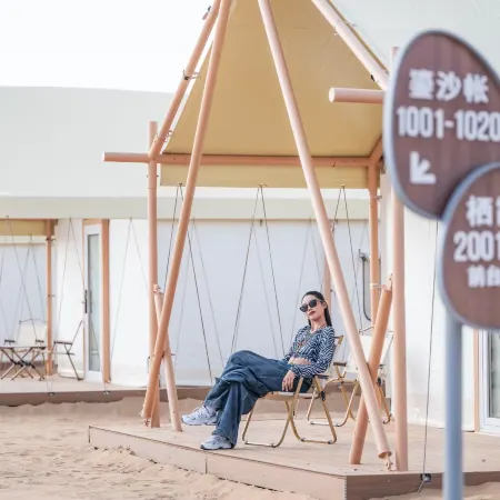 Whistling Dune Bay Yuesha Island Camping Hotel
