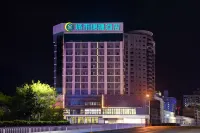 City Comfort Inn Отели рядом с достопримечательностью «Библиотека Юньнань»