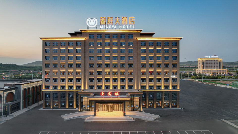 Mengya Grand Hotel (Ulanqab Qahar Right Rear Banner)