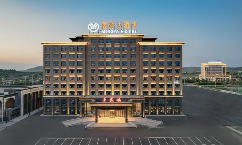 Mengya Grand Hotel (Qahar Right Rear Banner)