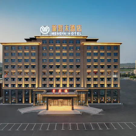 Mengya Grand Hotel (Ulanqab Qahar Right Rear Banner)
