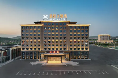 Mengya Grand Hotel (Qahar Right Rear Banner)