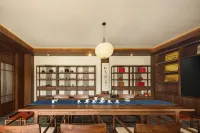 Yihong Black Tea Culture Museum and Boutique Guesthouse (Xunlong Water Street)