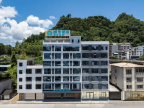 City Comfort Inn (Hechi Nandan Jinfurong Square Branch) Hotels in Nandan