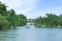 イーテルホテル(揚州瘦西湖東關街) - カップル