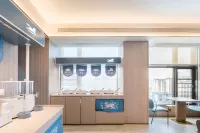 Hanting Hotel (Fuzhou Yantaishan Park Sancha Street Branch)