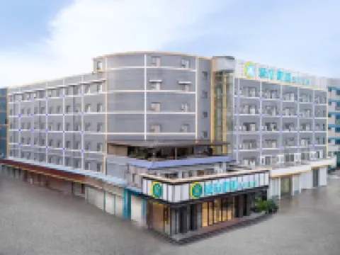 시티 컴포트 인 (선전 스옌 과학공원) 선전 호텔