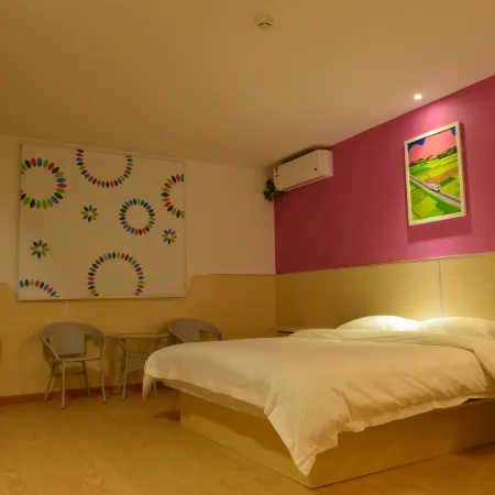 Wanyue Express Hotel (Xingyang Long-distance Bus Central Station)