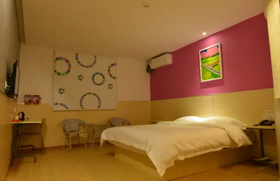 萬悅快捷酒店（滎陽長途汽車中心站店）