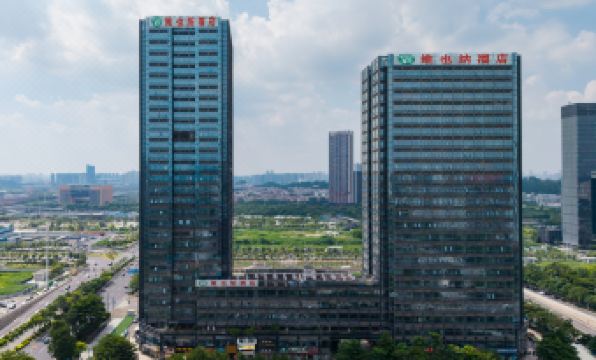 Vienna (Guangzhou South Railway Station Hotel)