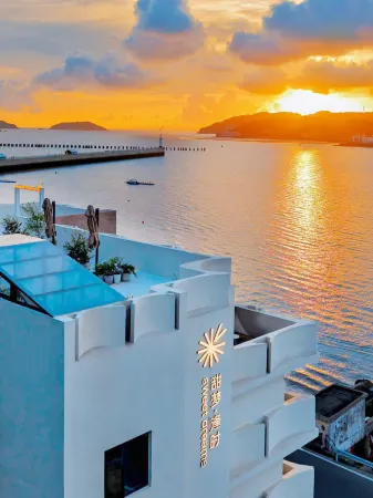 Sweet Dreams · Fengshi Homestay Отели рядом с достопримечательностью «Wanghai Tower»