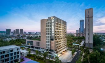 NATO ·QiXin Begonia Hotel (Hefei South Railway Station Store)