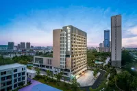 NATO ·QiXin Begonia Hotel (Hefei South Railway Station Store)