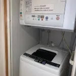 บิสซิเนส โฮเต็ล คะวะระมะชิ - 2 ดาว