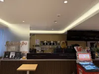 yitel - بار