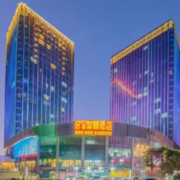 18 Degrees Smart Hotel(Kunming Vanke Charming City Guangwei Metro Station)