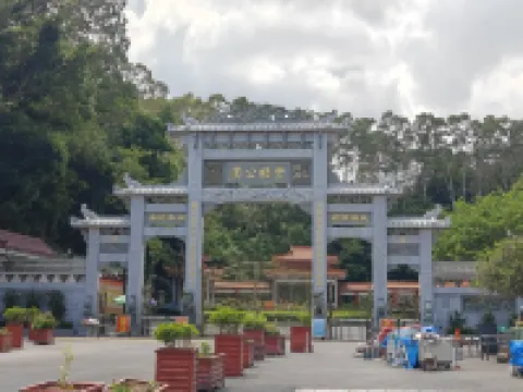 Yaduo Hot Spring Boutique Hotel (Fengshun Tangkeng People's Government Store)