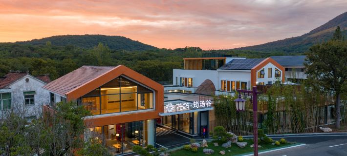 Floral&nbsp;Hotel·Juntang Valley Hotel(Maoshan Dongfang Salt Lake City Store) Hotels in Changzhou