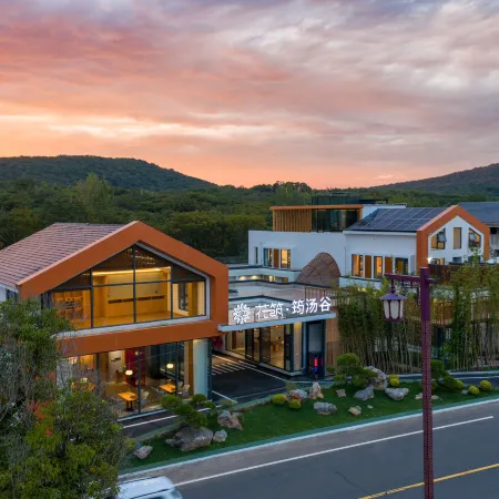 Floral Hotel·Juntang Valley Hotel(Maoshan Dongfang Salt Lake City Store)