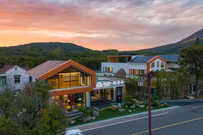 Floral Hotel·Juntang Valley Hotel(Maoshan Dongfang Salt Lake City Store) Hotels near Maoshan Forest World