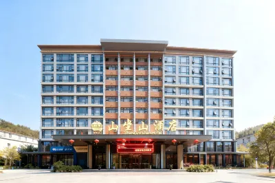 Baokang Mountain Zuoshan Hotel (Xiangyang Baokang No.1 High School) Hotels near Baokangxian Railway Station