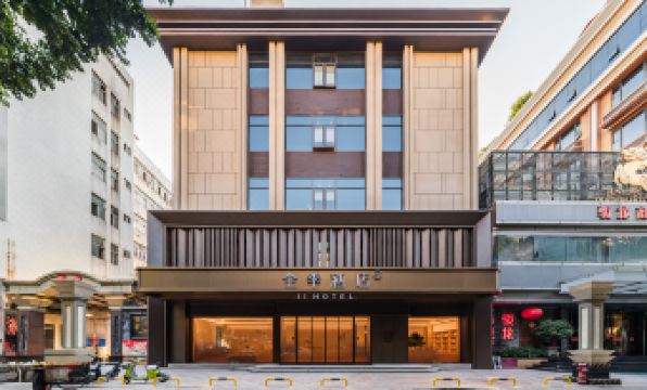 JI Hotel (Shantou Longyan South Road The Mixc)