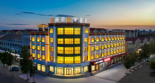 Nanyuan Ejia Ruicheng Hotel (Handan Feixiang Plain Jun Square District Government Branch)
