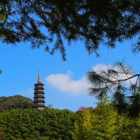 Shangri-La Ningbo