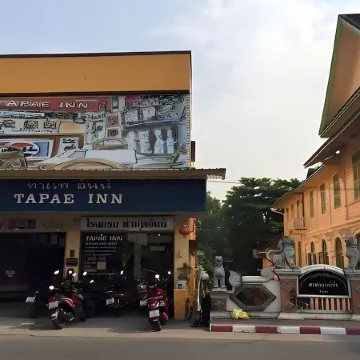 Tapae Inn Отели рядом с достопримечательностью «Рынок Warorot»