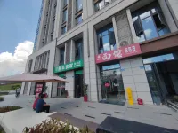 Xiamen Emerald Star Hotel (Xiamen North Station North Square)