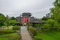 Yangzhou Dongguan Street Skinny West Lake Road Light Residence Hotel - Træningscentre