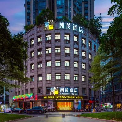 Chaoman Hotel (Foshan Qinghuiyuan Huagai Road Pedestrian Street) Hotel in zona Qing Hui Yuan
