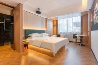 美瀾四季飯店（雲山峰境廣場店） 東儔劉公祠附近的飯店