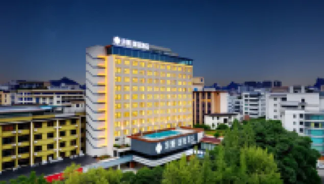 非繁城品酒店（桂林兩江四湖象鼻山店） 鄰近西城路步行街（中山中路店）的酒店