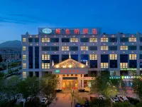 Vienna Hotel (Delingha Xinyuan Road) Delingha otelleri