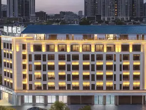 โรงแรม 4 ดาว คัดพิเศษ10ยอดนิยมในป่อโจว